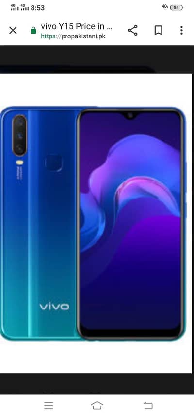 Vivo Y15