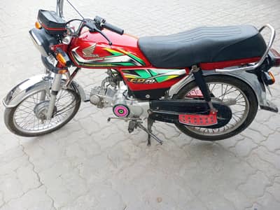 Honda CD 70