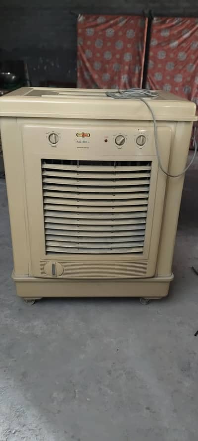 super Asia air cooler