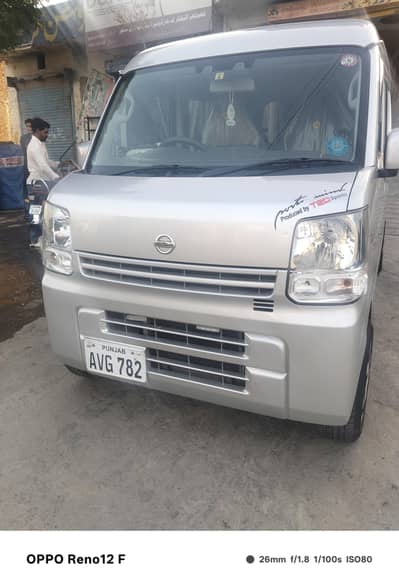 Nissan Clipper 2020/25 New meter