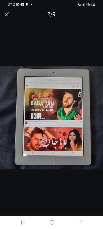 Apple iPad 3rd Gen