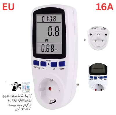 Digital Power Meter Wattmeter Consumption  LCD Energy Meter, Watt
