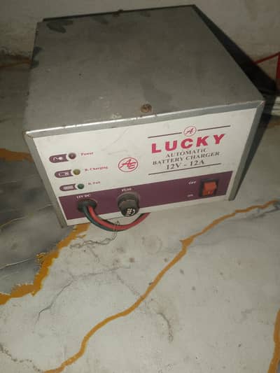 charger for sale