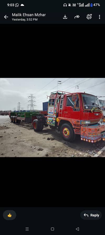 HO7D Pakistan semblance 1997