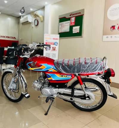 honda cd 70