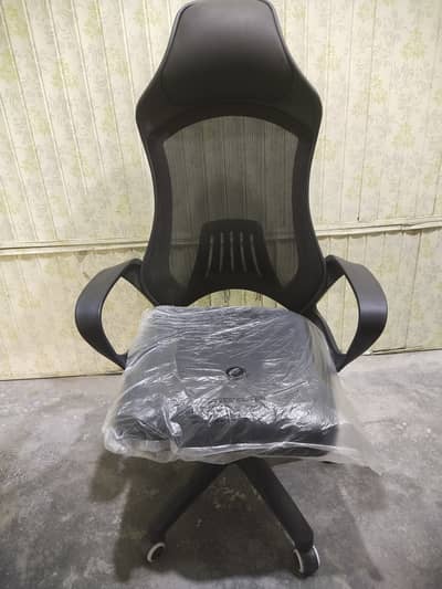 New Revolving Chair