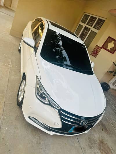 Changan Alsvin Lumiere 2022