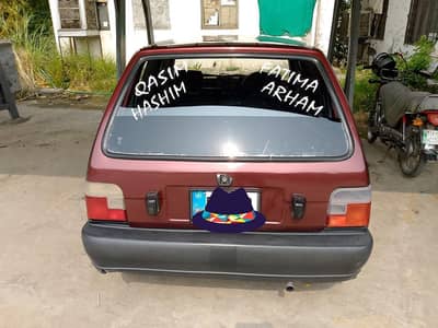 Suzuki Mehran VX 2005