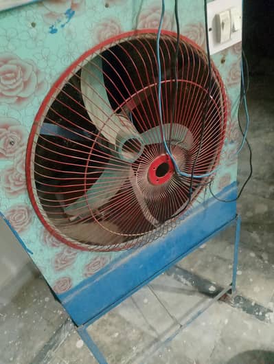 Room Air Cooler