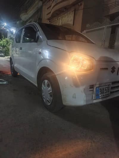 online car ha 12/12 hours shift
