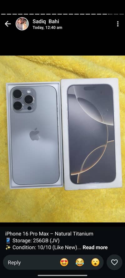 Apple iPhone 16 Pro Max