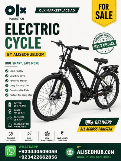 Electric Bicycle | Electric Cycle