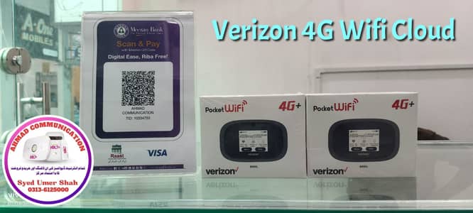 Pocket Wifi Verizon 4G Cloud Device.
