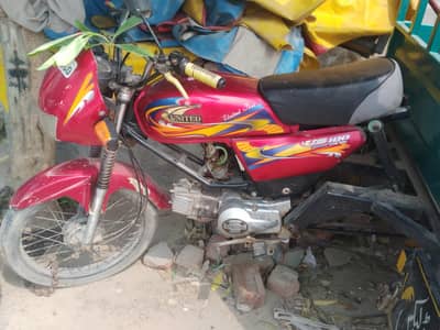 new condition 10 bye 10