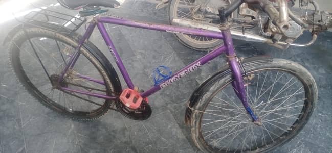 urgent sale