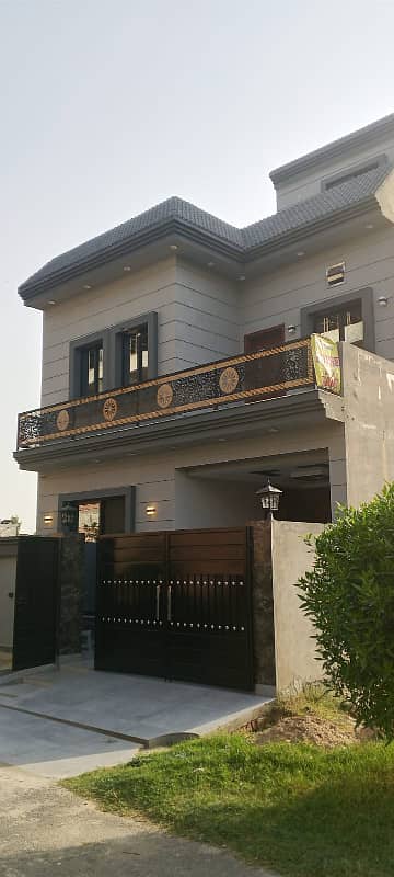 5 Marla Brand New House For Sale In A Block Al Kabir Town Phase 2 | Prime Location