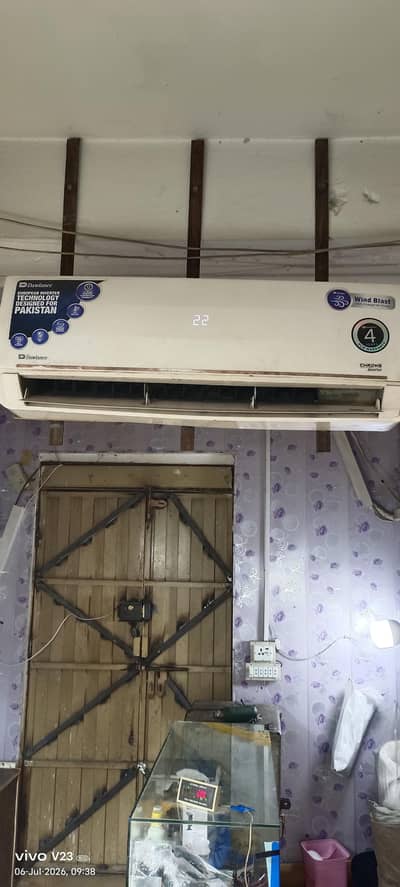 RS ki zarorat 03096383893