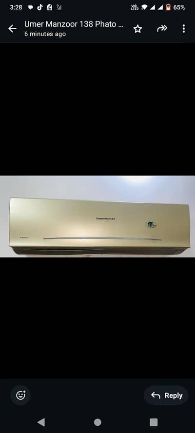 changhong ruba ac inverter for sale 03009693845