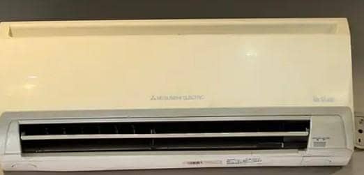 Mitsubishi Mr slim