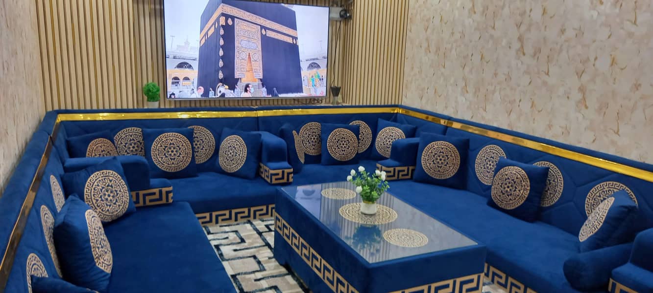 majlis sofa 2