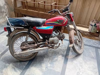 thora buht kam honyn wala hi engn thek hi