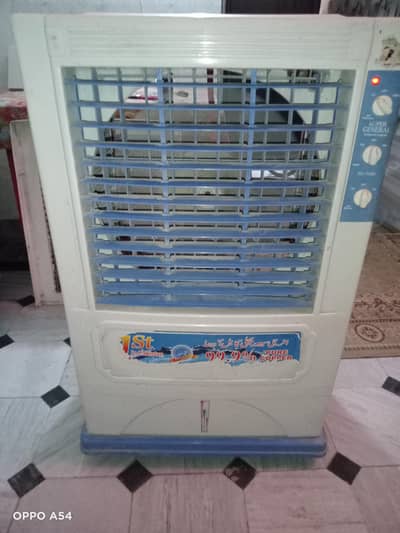 super Air Cooling fan