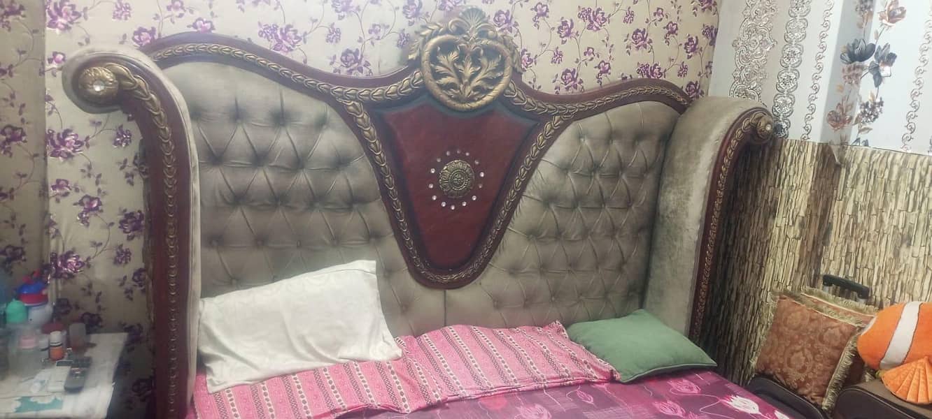 King size bad 0