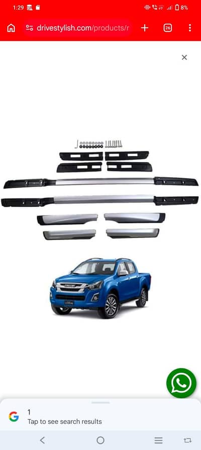 D MAX roof rails packed bOx