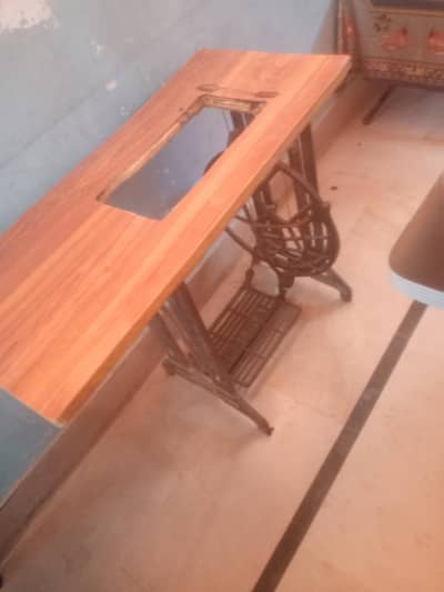 machine frame
