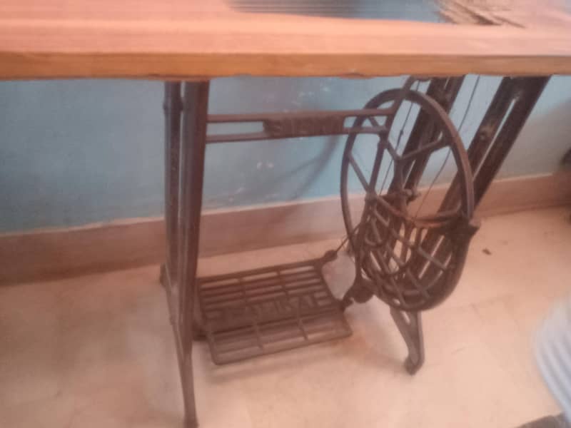 machine frame 2