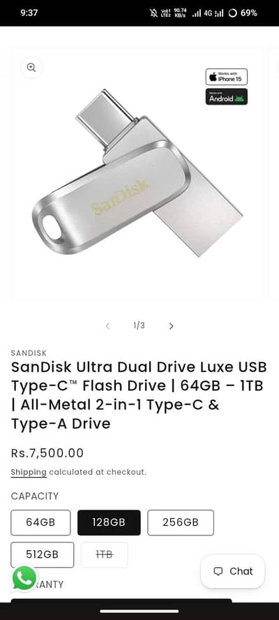 SanDisk 3.1 128gb