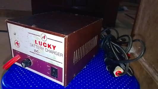 bettery charger for sale