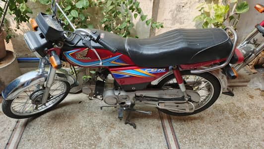 Honda CD 70 2019