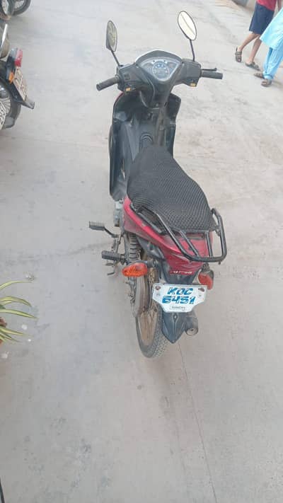 super power scooty
