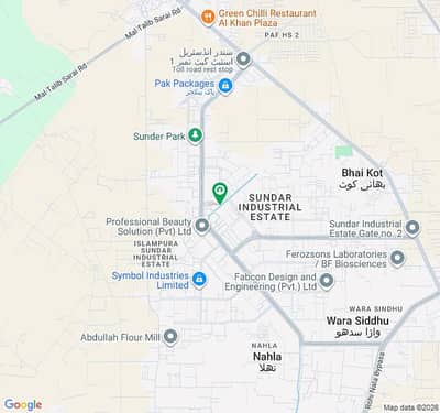 8 KANAL 16 MARLA COMMERCIAL PLOT FOR SALE