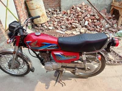 Honda 125 Kuch condition engine zabardst