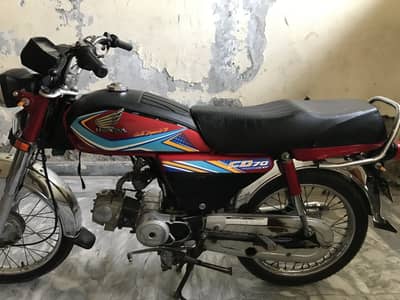 Honda CD 70 2019 Model