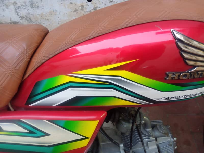 cd 70 2022/2023 model 0