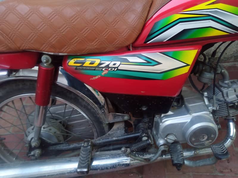 cd 70 2022/2023 model 1