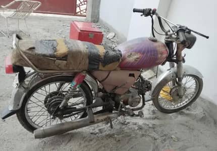 Sutlej 70 CC