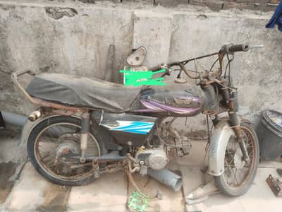 Dhoom Dead Bike For Sale 0306/0088/429