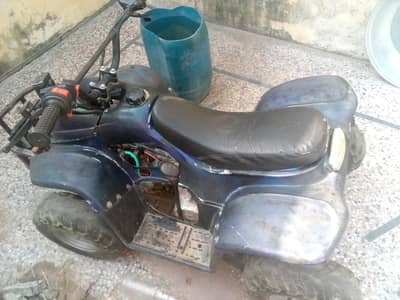 bike scooti