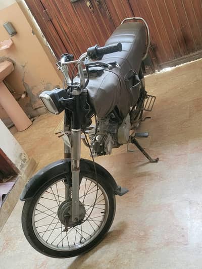 super power 70cc