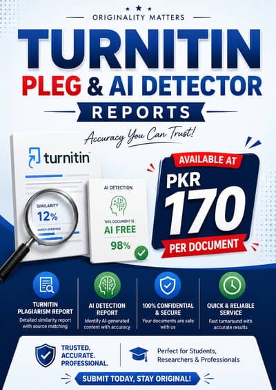 Turnitin Reports available