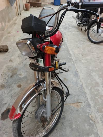 Honda 70 cc