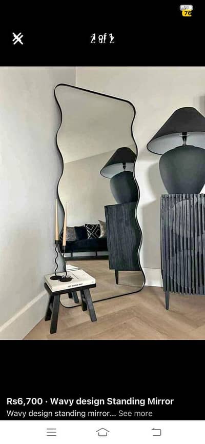 Floor Standing Mirror
