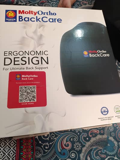 Molty Ergonomic Back care