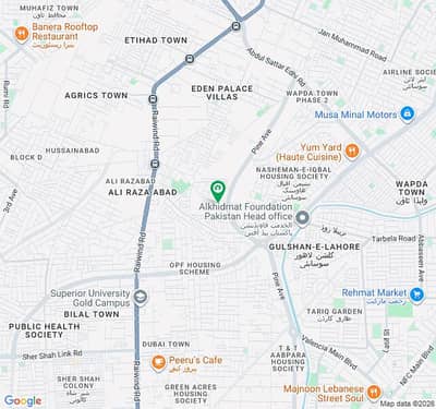 Book A 15 Marla Residential Plot In Punjab University Society Phase 2
