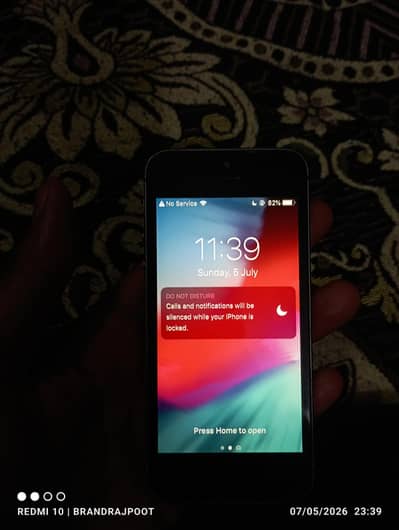 I phone 5s 16 GB bacho ka lia agr kisi ko chia what's app nahi chlti