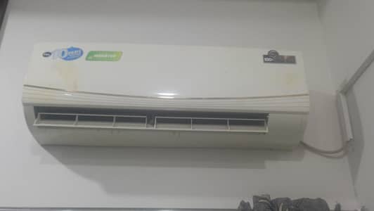 PEL 1 TONE INVERTER